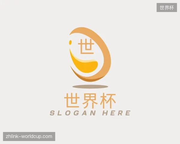 探索世界杯官网